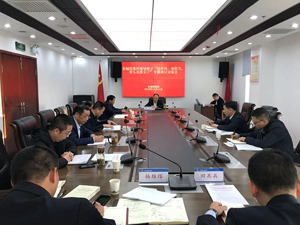 20191115145448.jpg 20191115145448.jpg