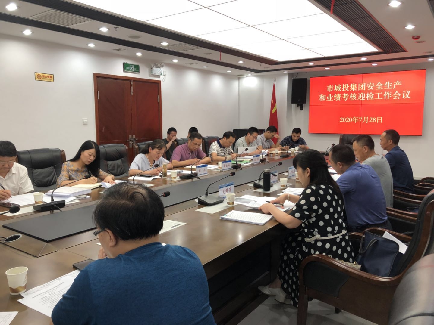 微信圖片_20200729114536.jpg 微信圖片_20200729114536.jpg