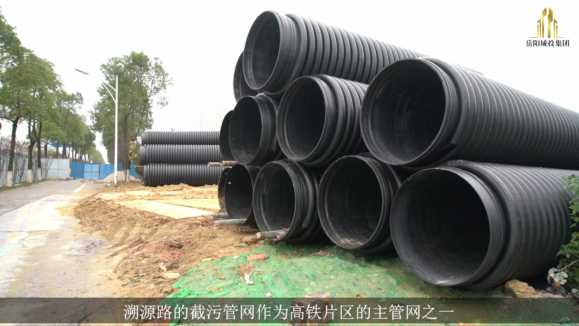 12.1溯源路建設(shè)_ent.jpg 12.1溯源路建設(shè)_ent.jpg