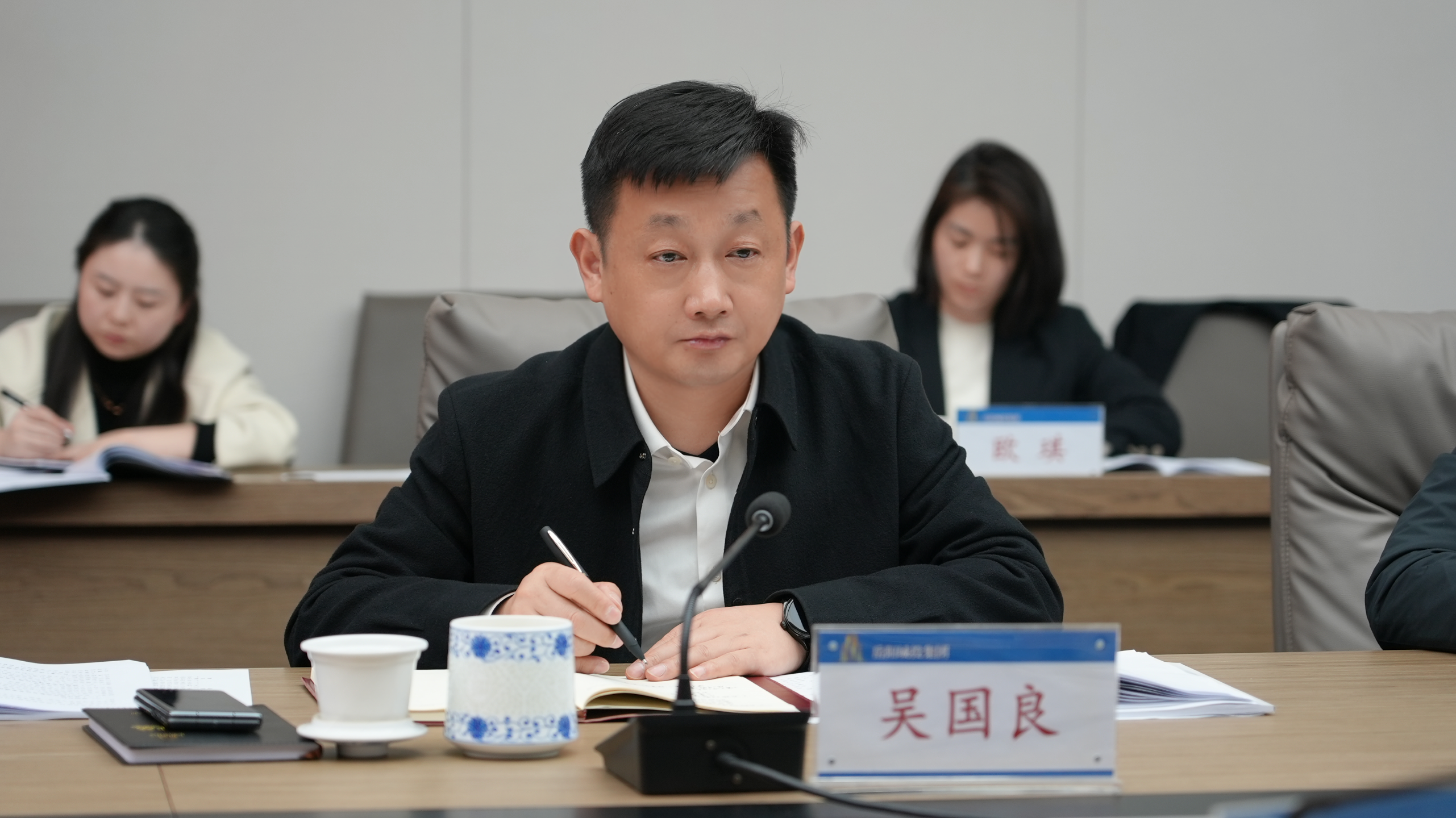 領導1.png
